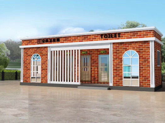 海棠经典实用型移动厕所